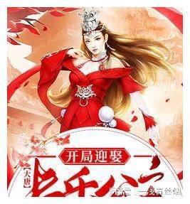 绿茶的定义是什么？游戏画面
