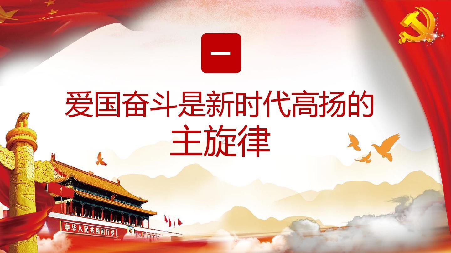 心疼!灭完火才发现一身冰