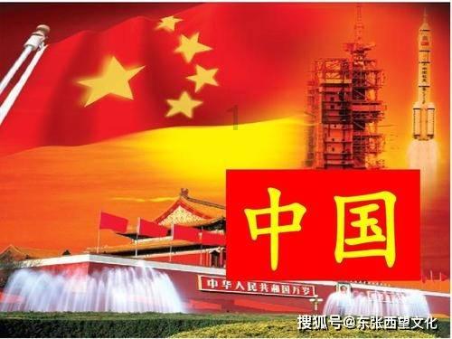 四天半工作制你认为能推广吗？游戏画面
