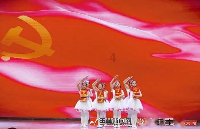 见缝射箭